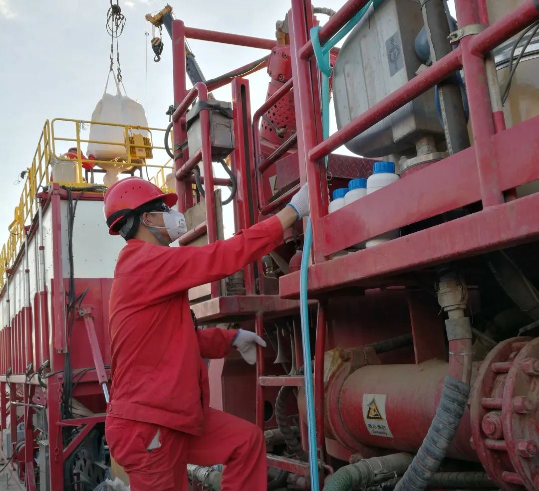 微信图片_20230505173733.jpg 微信图片_20230505173733.jpg