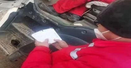 微信图片_20230505182420.jpg 微信图片_20230505182420.jpg