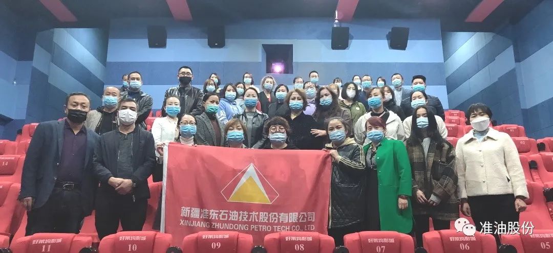 微信图片_20201019180640.jpg 微信图片_20201019180640.jpg