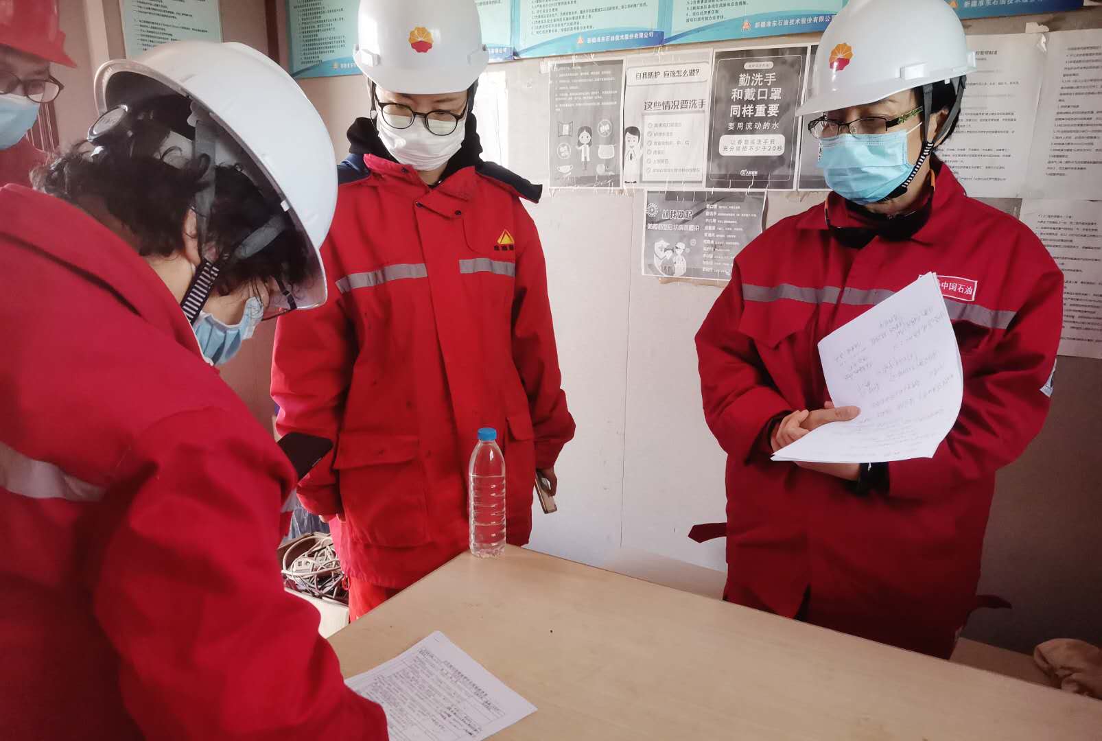 微信图片_20201026175320.jpg 微信图片_20201026175320.jpg