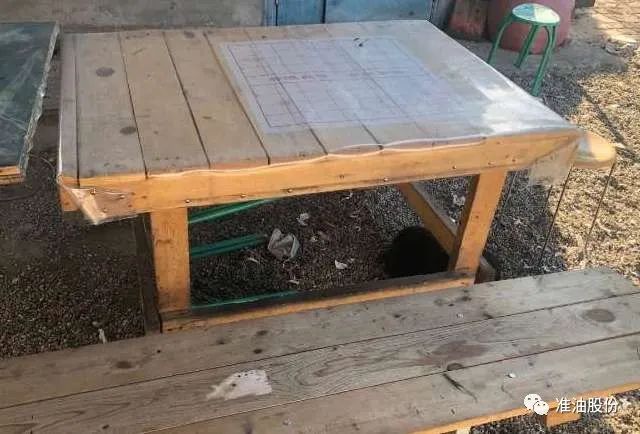 微信图片_20200918155924.jpg 微信图片_20200918155924.jpg