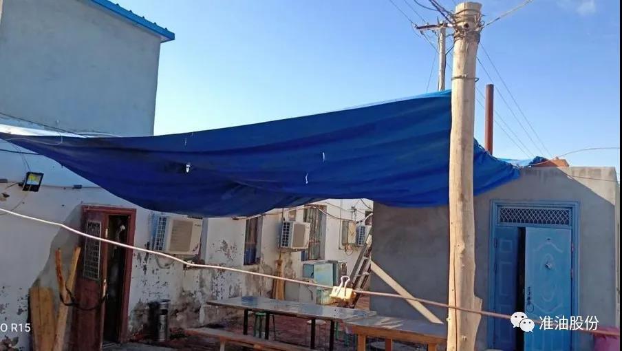 微信图片_20200918155942.jpg 微信图片_20200918155942.jpg