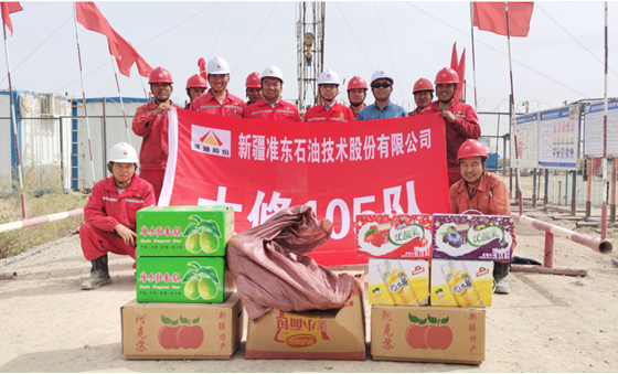 微信图片_20200924183202.png 微信图片_20200924183202.png
