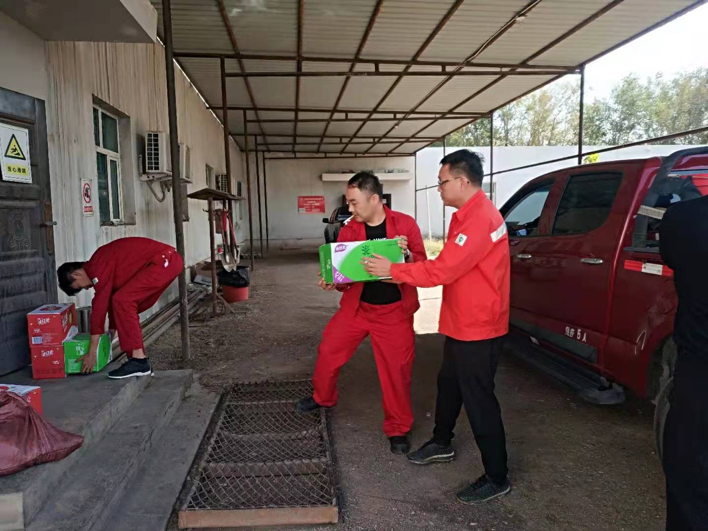微信图片_20200924190718.jpg 微信图片_20200924190718.jpg