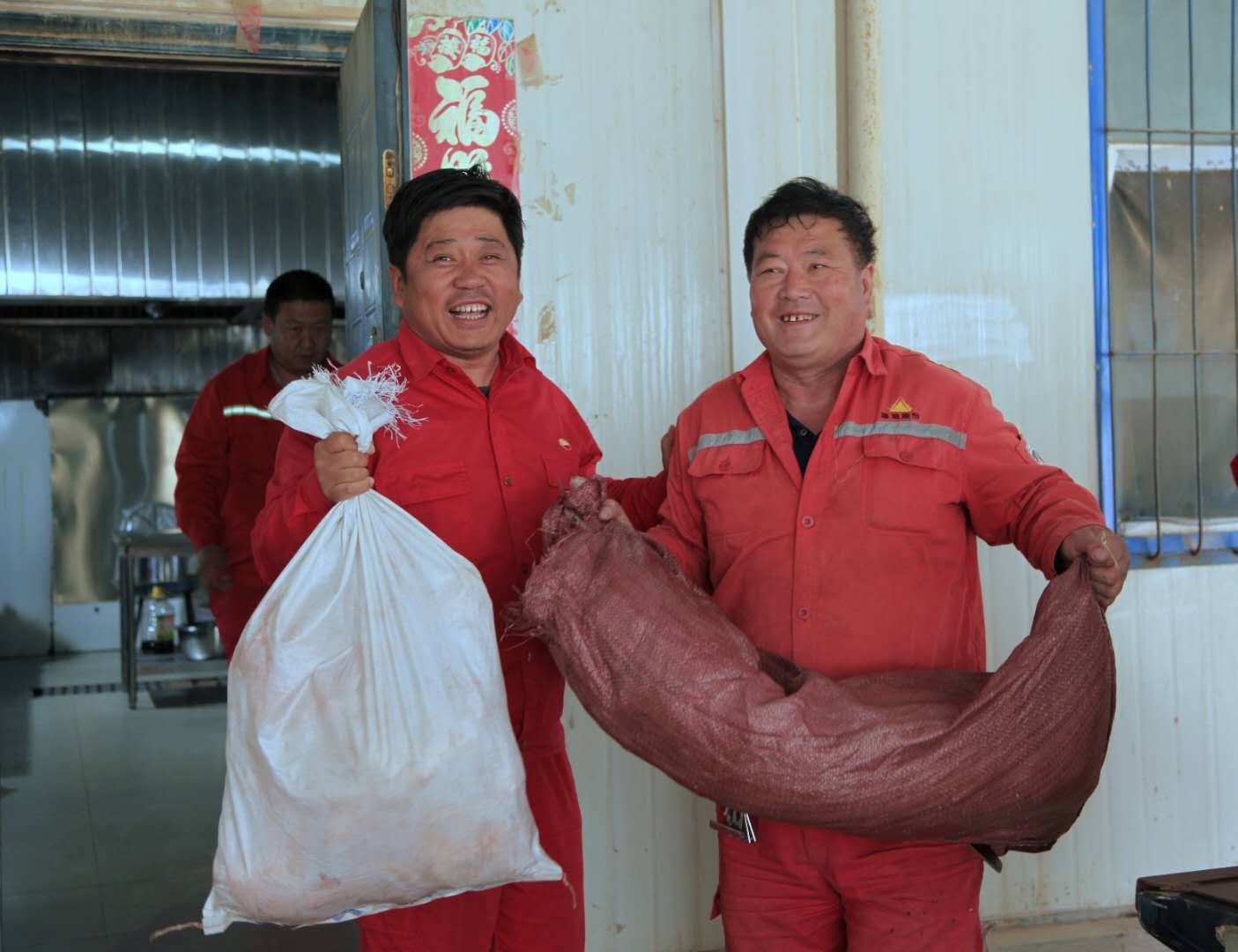 微信图片_20200927114137.jpg 微信图片_20200927114137.jpg