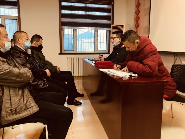 2021运输年度表彰大会.jpg 2021运输年度表彰大会.jpg