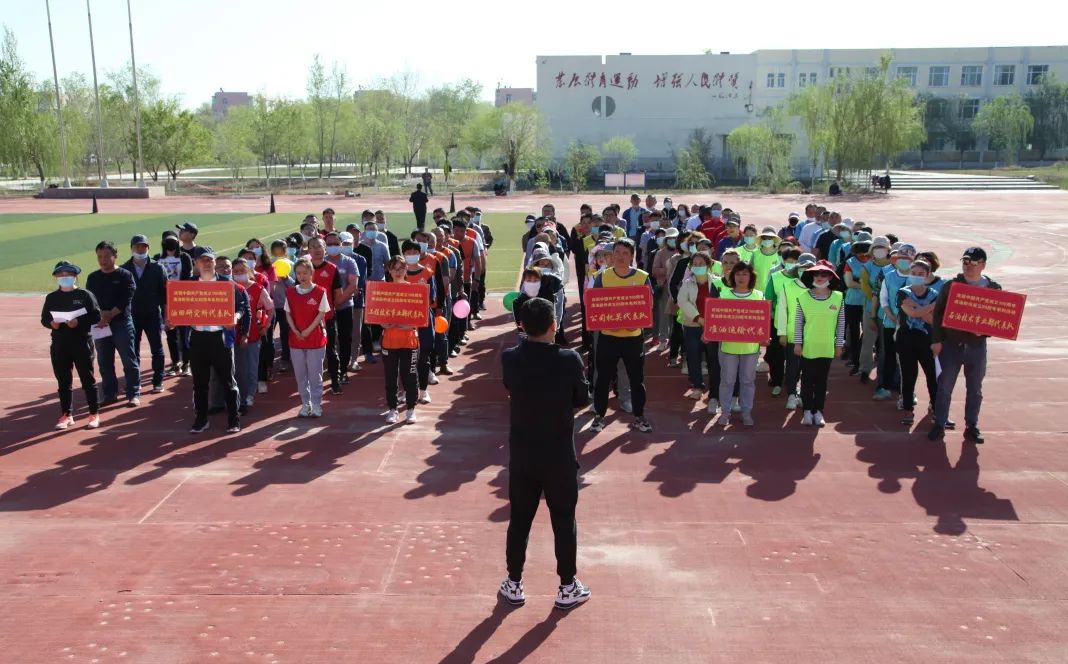 微信图片_20210506102646.jpg 微信图片_20210506102646.jpg