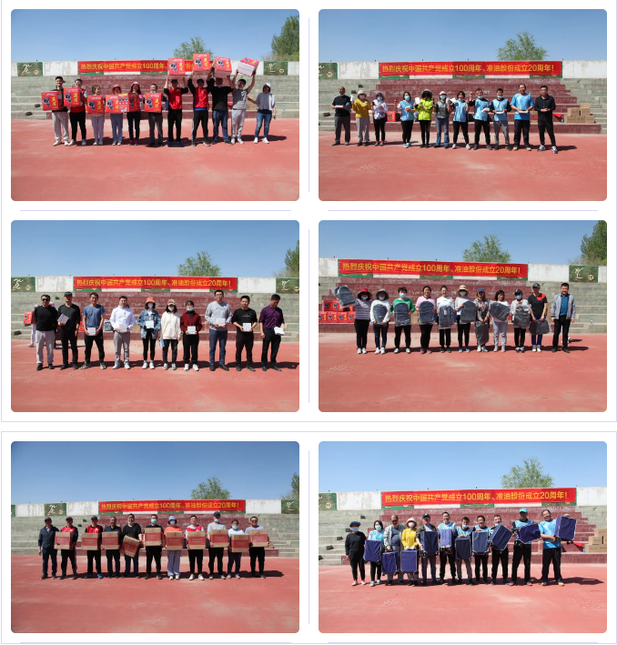 微信图片_20210506102533.png 微信图片_20210506102533.png