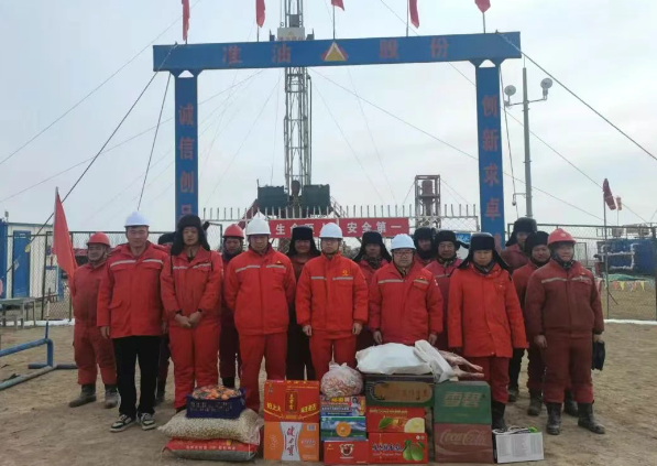 微信图片_2025-05-26_174515_223