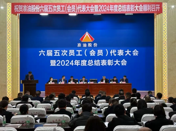 微信图片_2025-05-26_181244_340