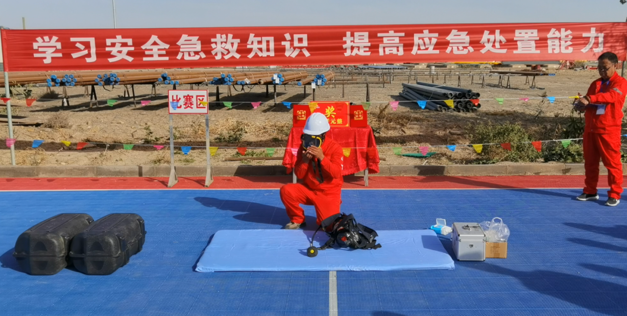 微信图片_2025-05-27_101639_289