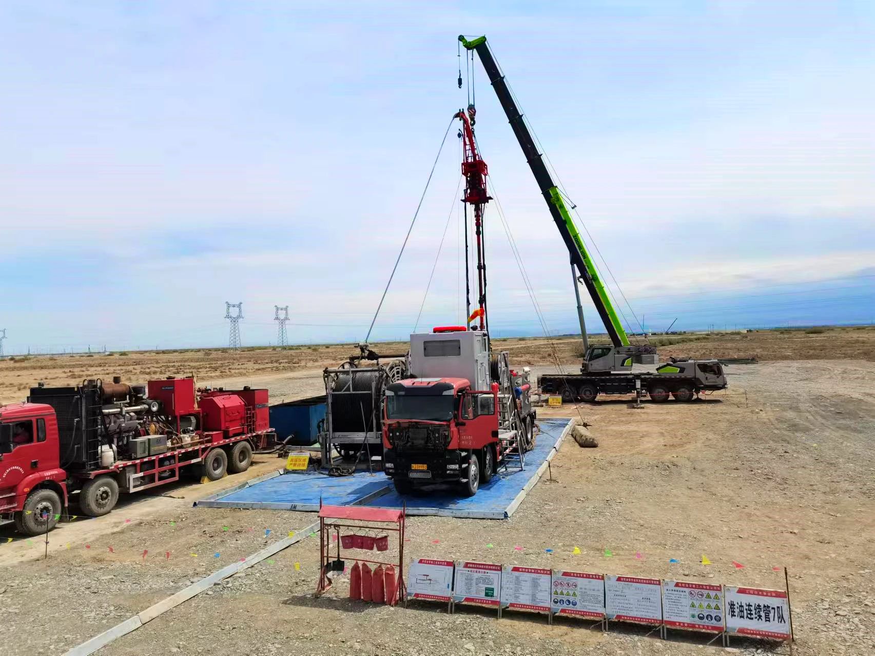 微信图片_2025-05-27_104516_424