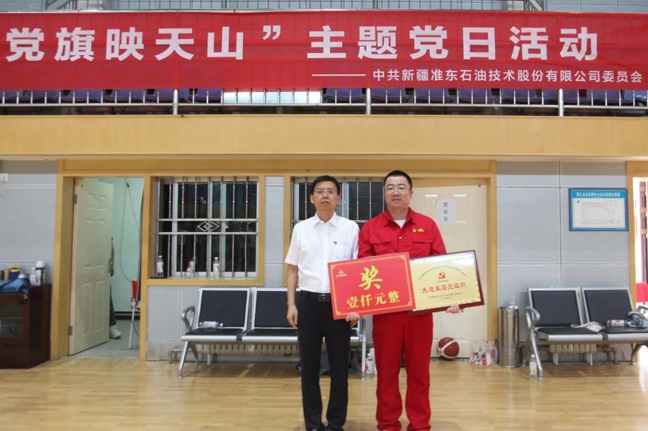 微信图片_2025-05-27_110557_459 微信图片_2025-05-27_110557_459