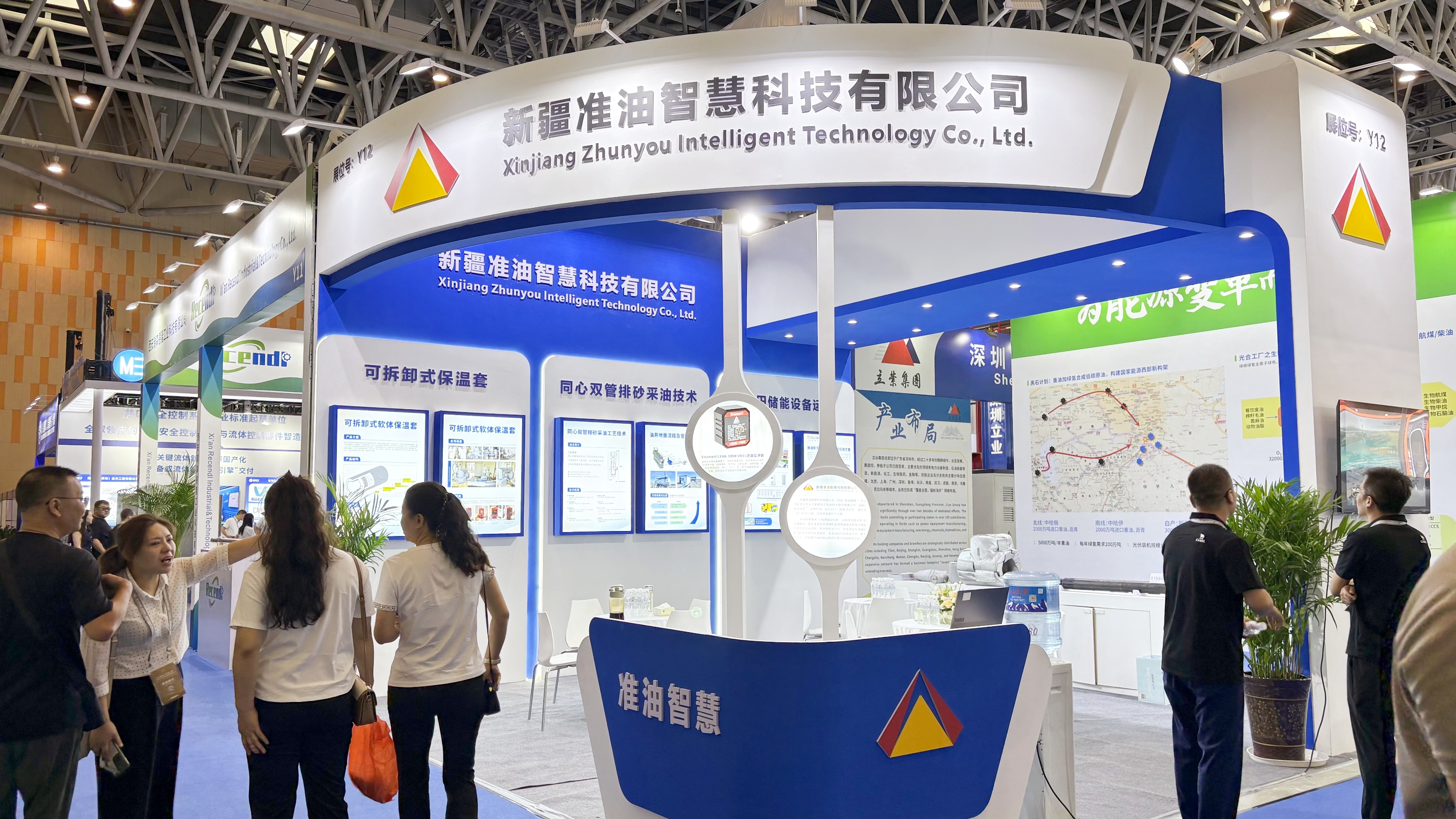伟德国际1946bv官网智慧亮相克拉玛依石油装备展 展示多项油田技术方案