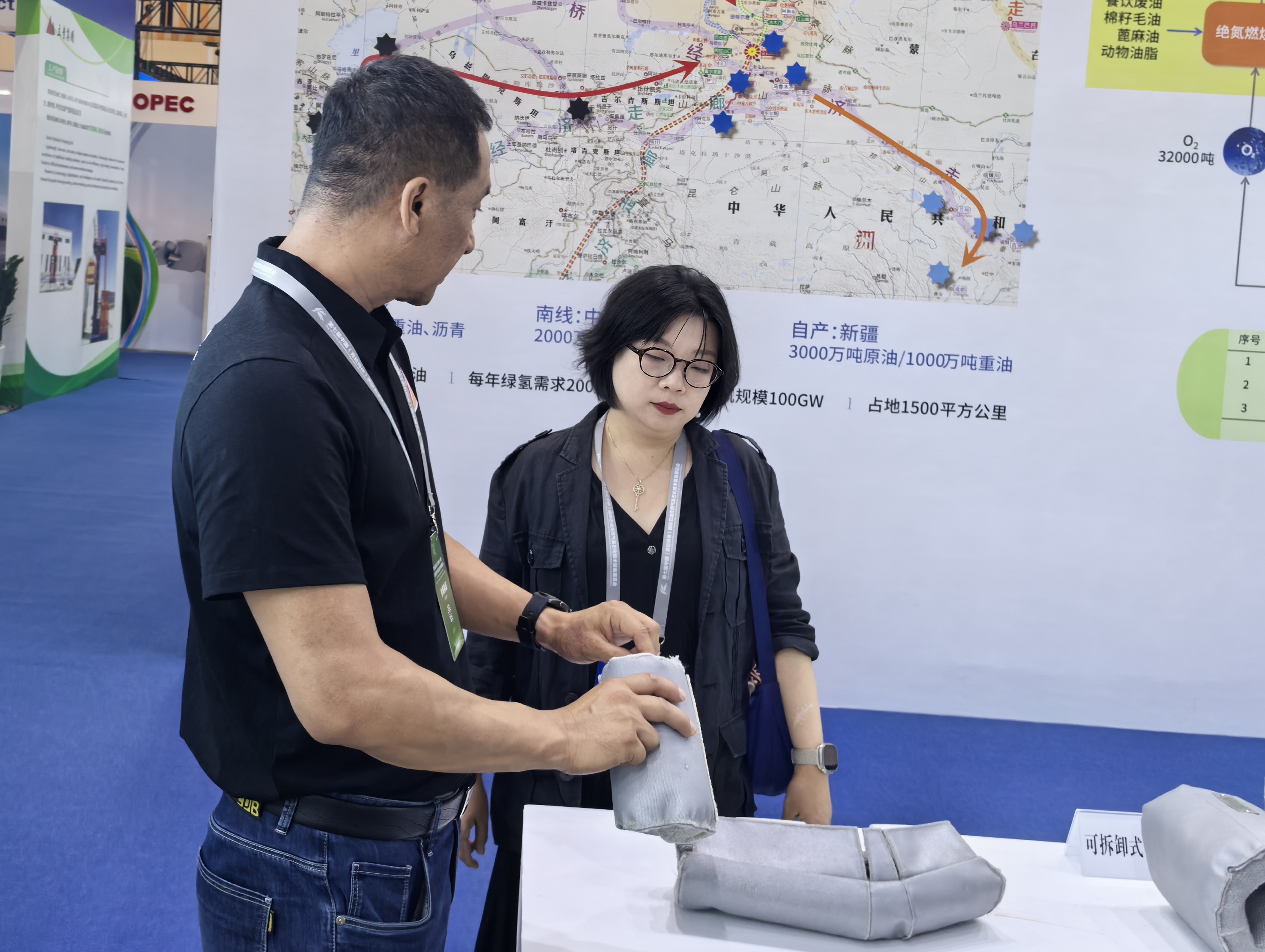 微信图片_2025-08-13_172148_210_副本